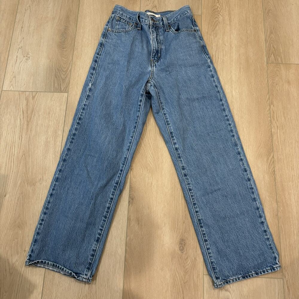 Levi's High Waisted Straight Jeans Women’s Blue Light Wash High Rise Size 24